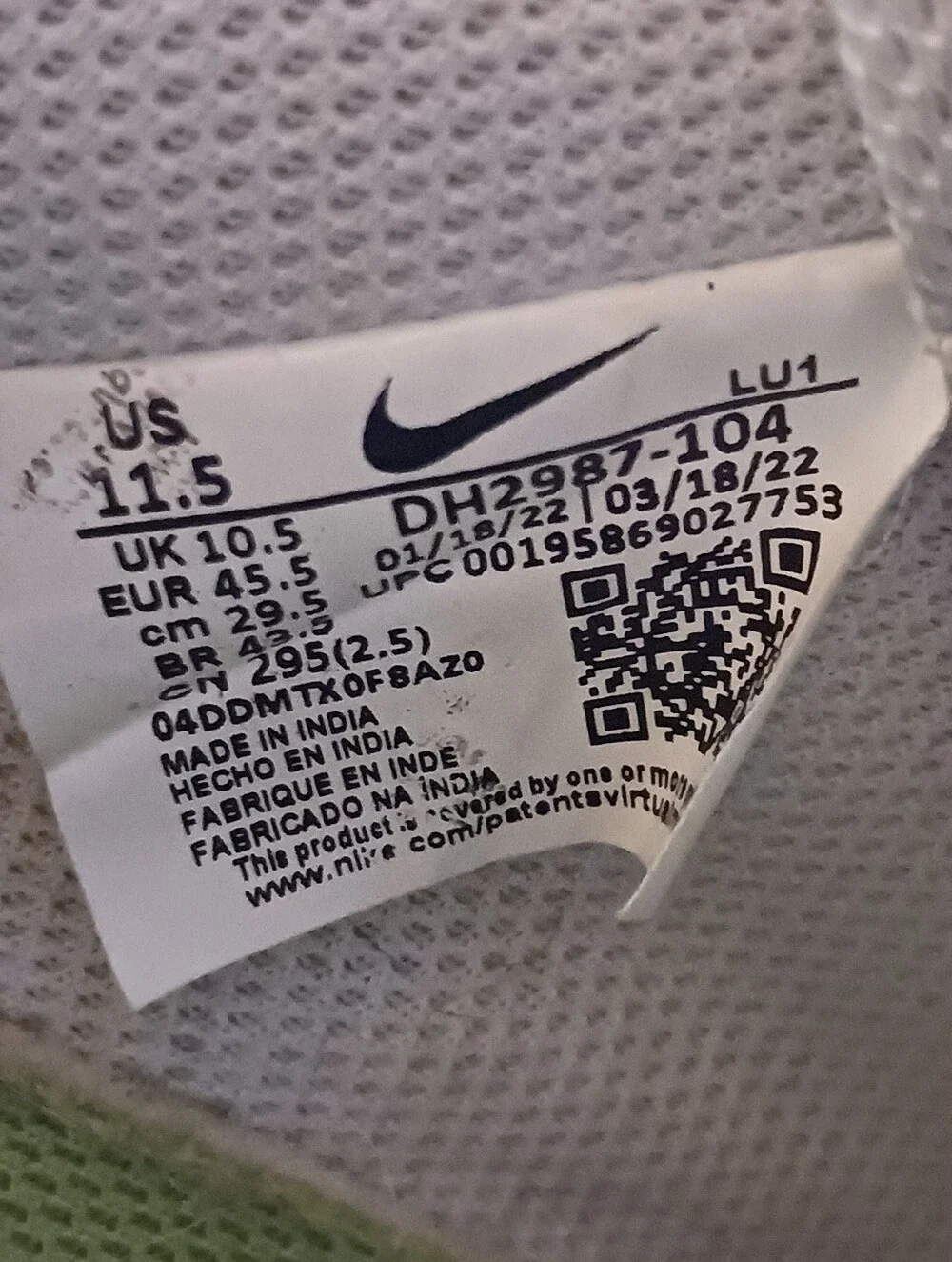 Nike Court Vision Low Mens Sneakers 11.5 Sun Club Sail Hot Curry DH2987-104